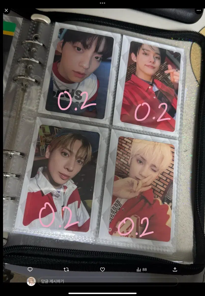 thumbnail-6